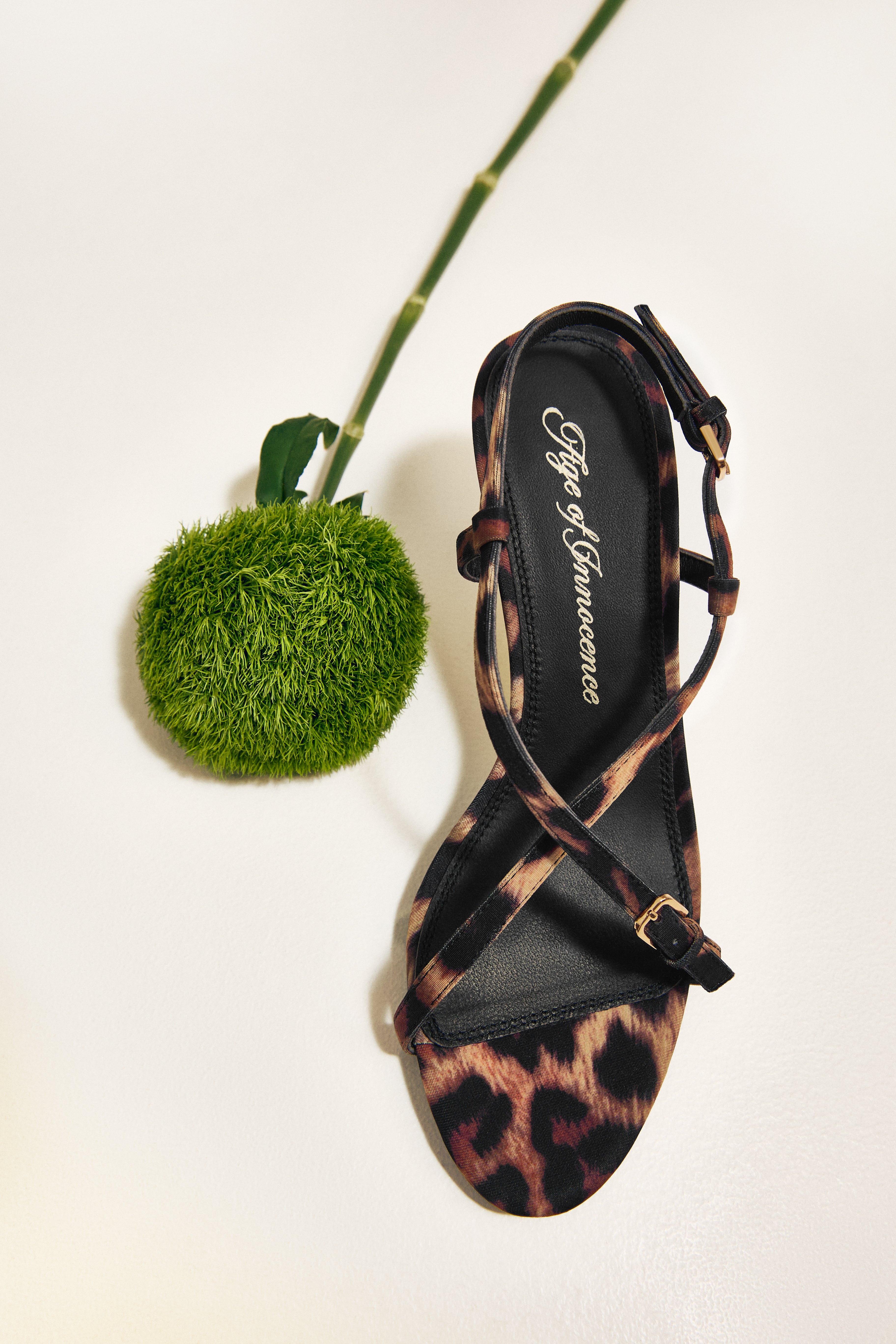 Босоножки Janette Animal Print