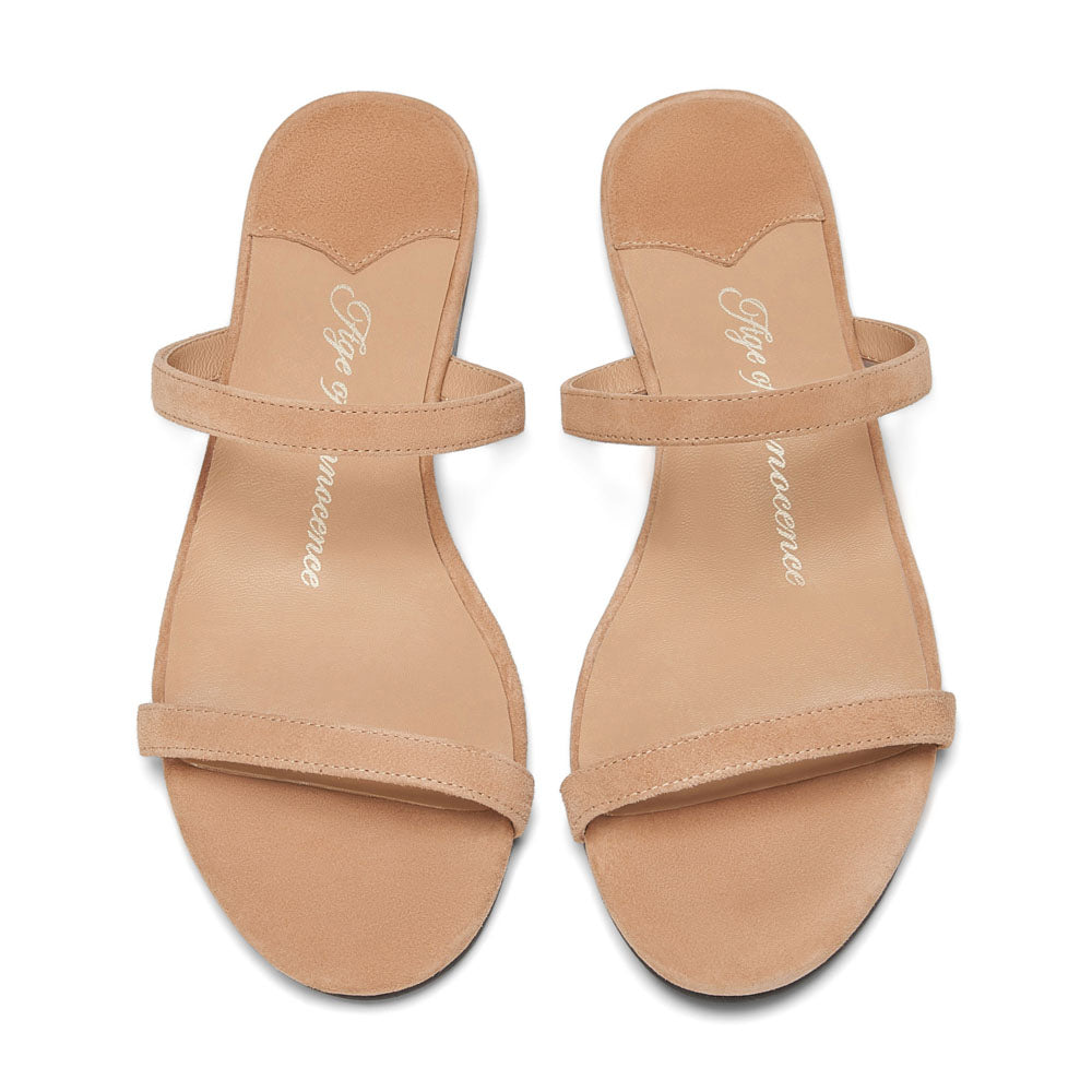 Сандалии Lipa Beige