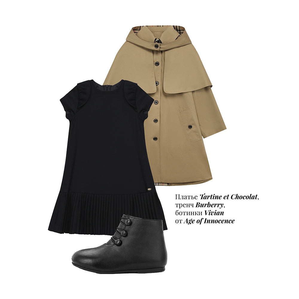 Ботинки Vivian Black