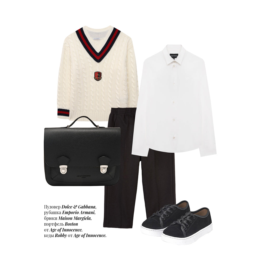 Кеды Robby Black