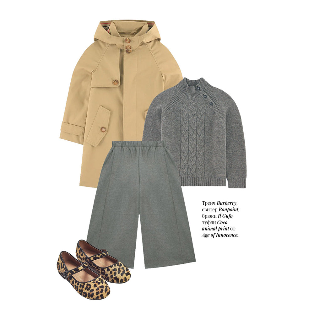 Туфли Coco Animal Print