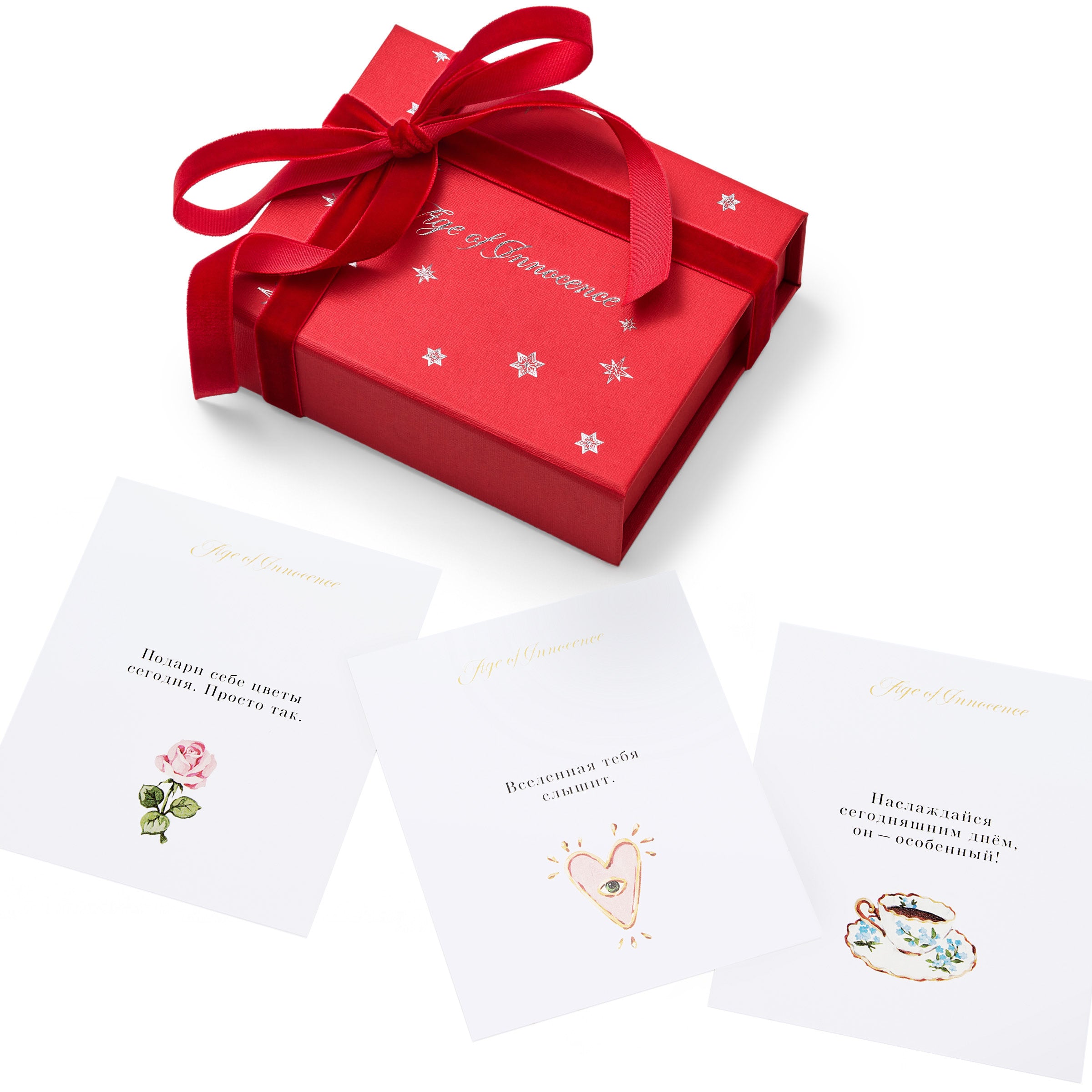 Новогодний подарочный сертификат для женщин